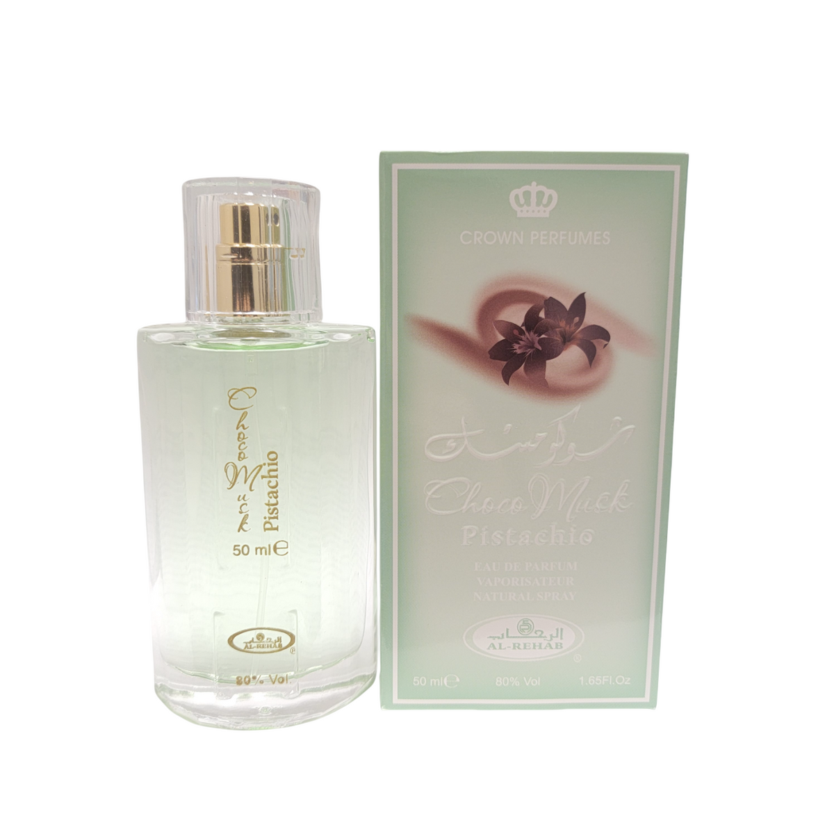 Choco Musk Pistachio Eau De Parfum 50ml 1.65 FL OZ By Crown Perfumes Al-Rehab